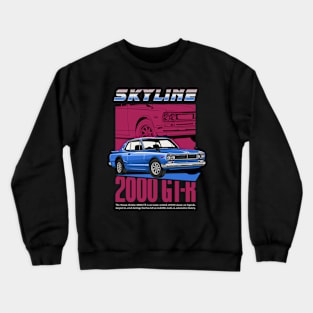 Skyline 2000 GTR JDM Car Crewneck Sweatshirt